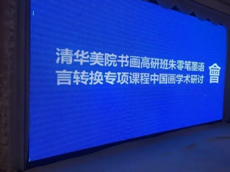 沐鸣娱乐官方网站图片