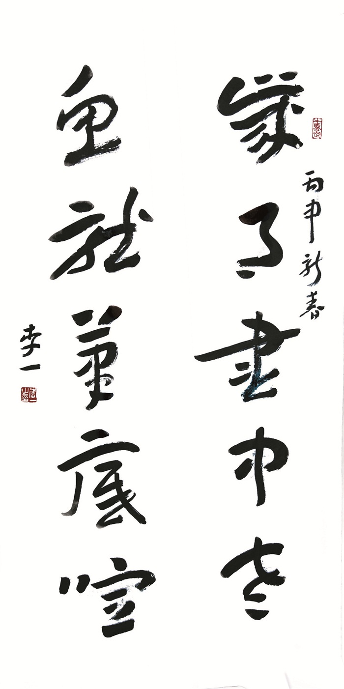 沐鸣娱乐官方网站图片