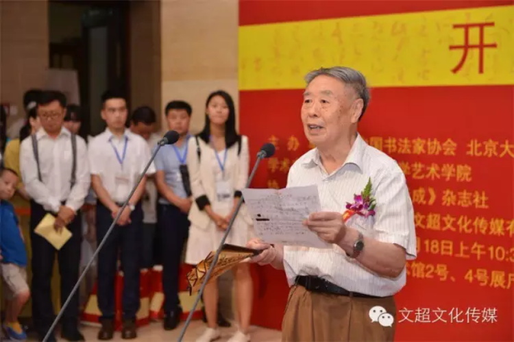 沐鸣娱乐官方网站图片