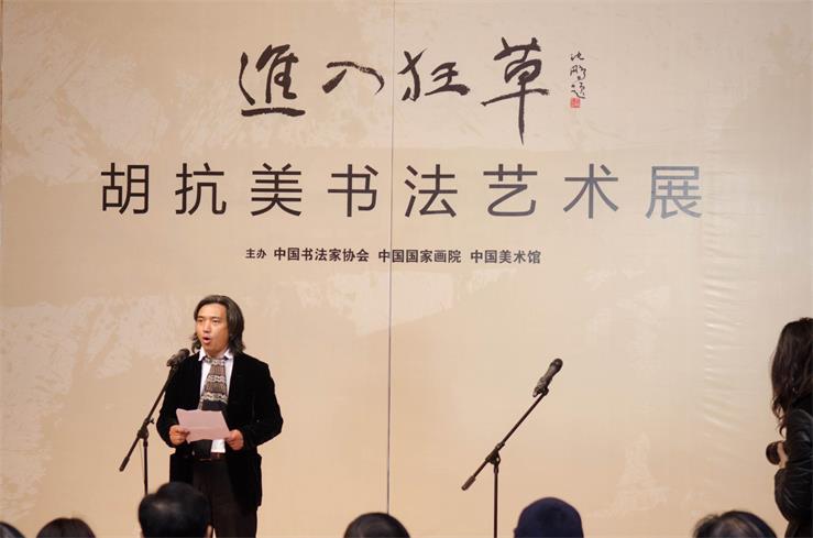 沐鸣娱乐官方网站图片