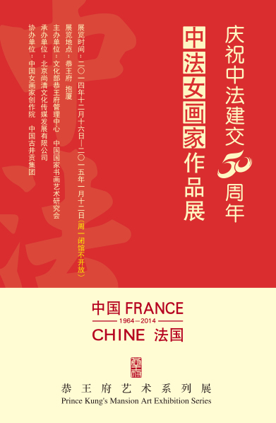 沐鸣娱乐官方网站图片