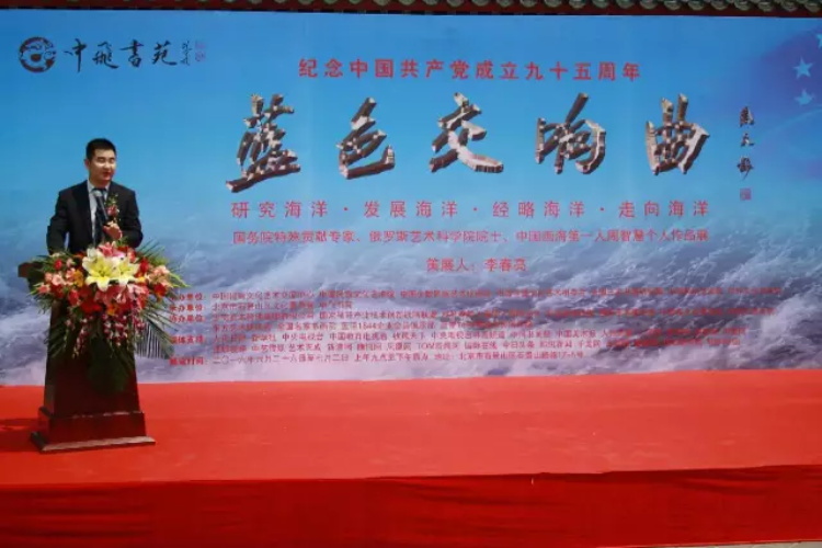沐鸣娱乐官方网站图片