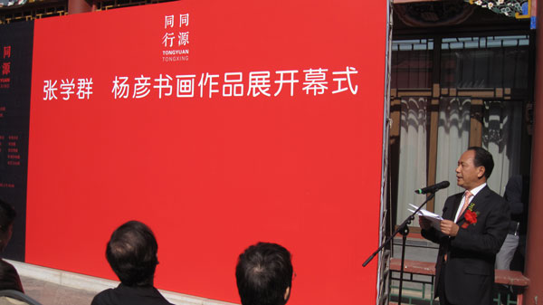 沐鸣娱乐官方网站图片
