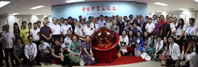 沐鸣娱乐官方网站图片