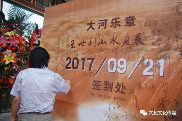 沐鸣娱乐官方网站图片