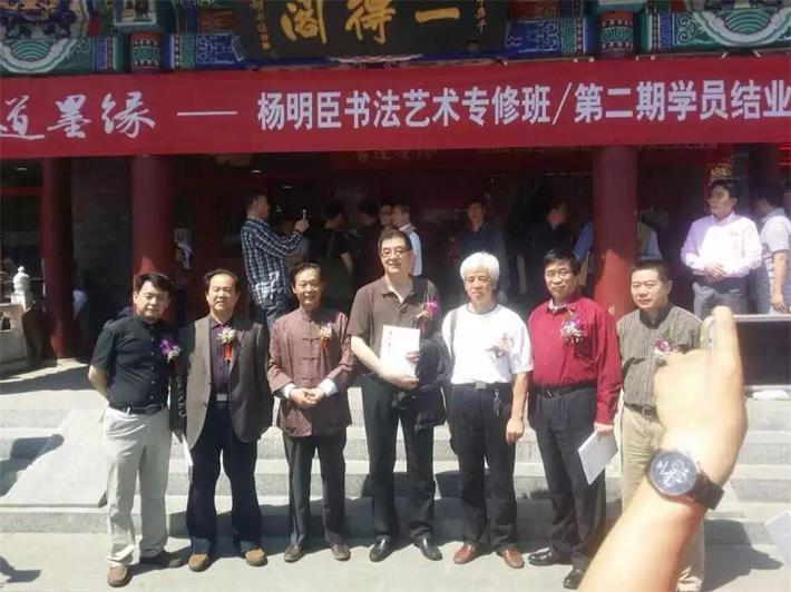 沐鸣娱乐官方网站图片