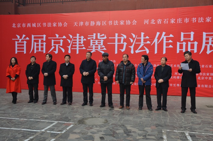沐鸣娱乐官方网站图片