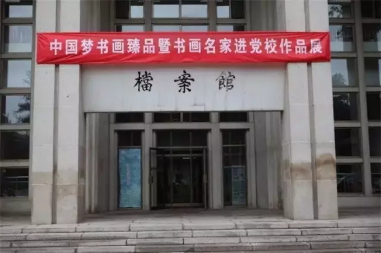 沐鸣娱乐官方网站图片