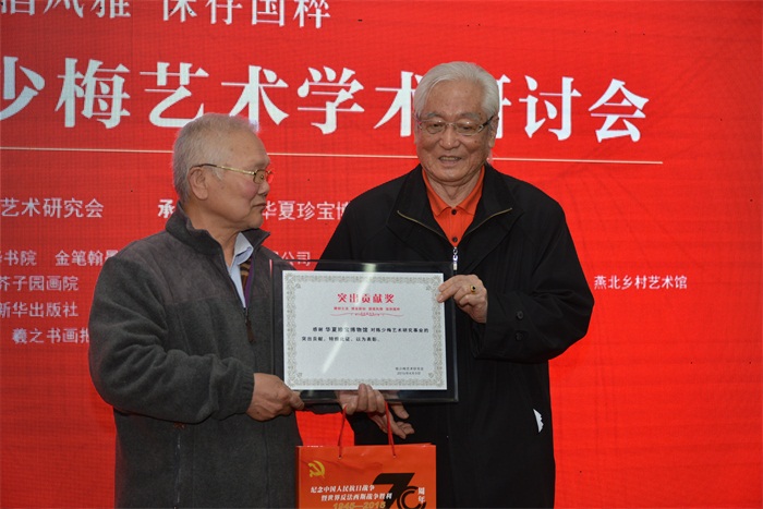 沐鸣娱乐官方网站图片
