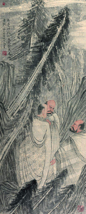 云端林尊者逸97X60纸本著色2013年