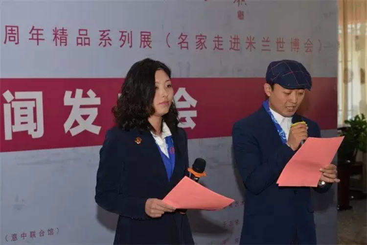 沐鸣娱乐官方网站图片