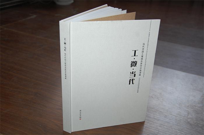 沐鸣娱乐官方网站图片