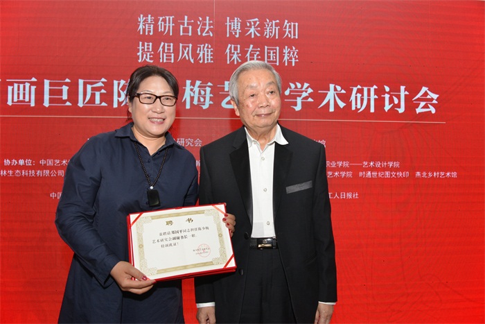 沐鸣娱乐官方网站图片