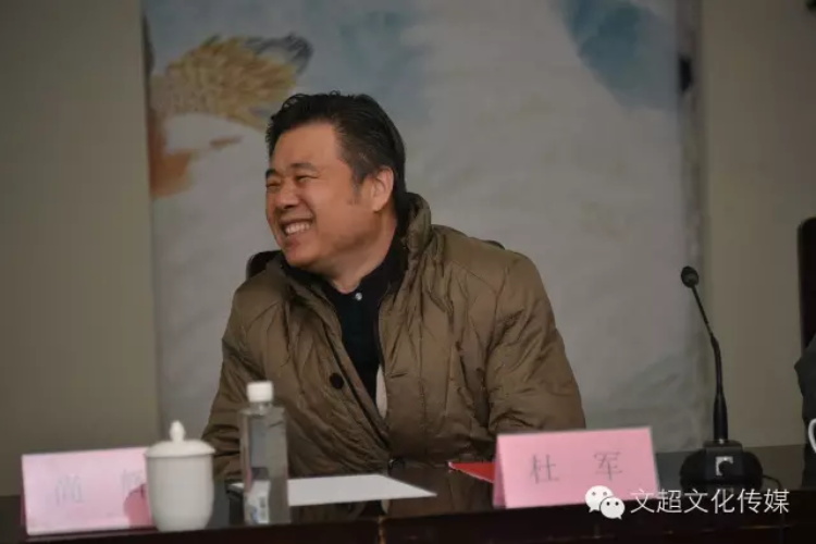 沐鸣娱乐官方网站图片