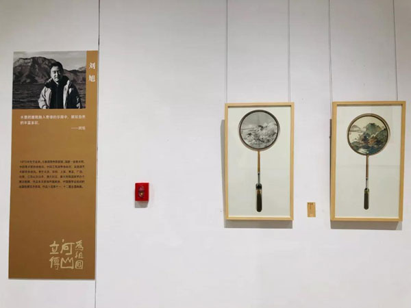 沐鸣娱乐官方网站图片