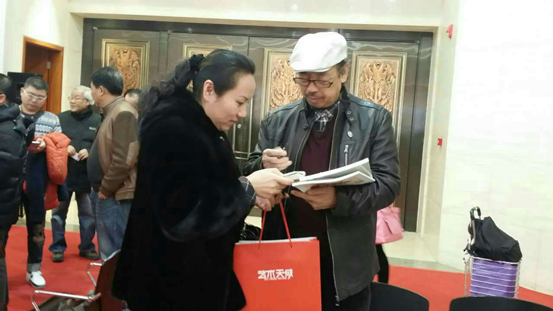 沐鸣娱乐官方网站图片
