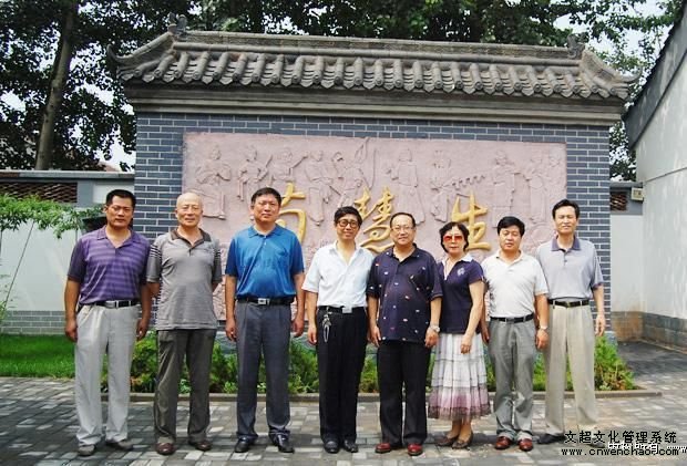 《艺术天成》总编杨沐鸣娱乐参加中华五大戏曲名家展演系列活动