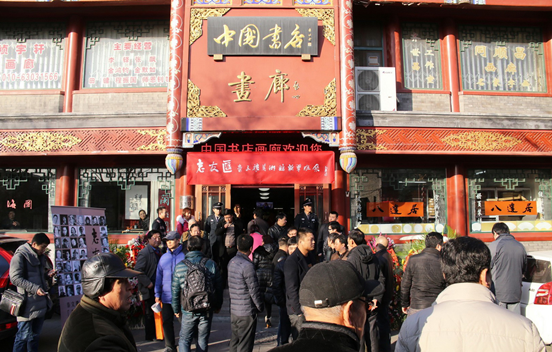 沐鸣娱乐官方网站图片