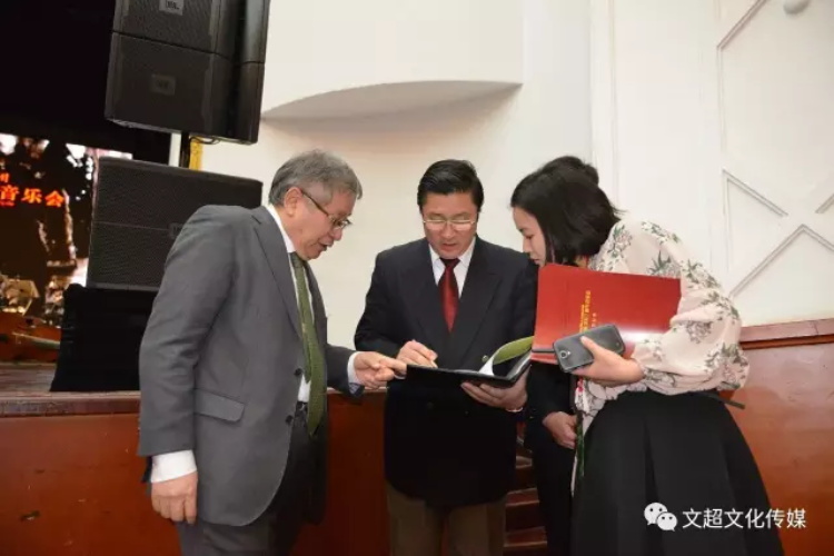 沐鸣娱乐官方网站图片