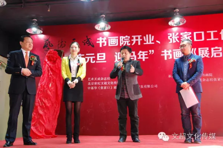 沐鸣娱乐官方网站图片
