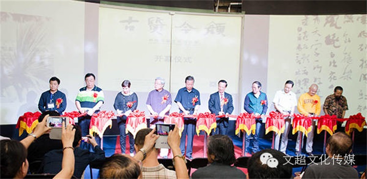沐鸣娱乐官方网站图片