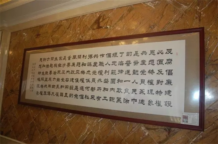 沐鸣娱乐官方网站图片