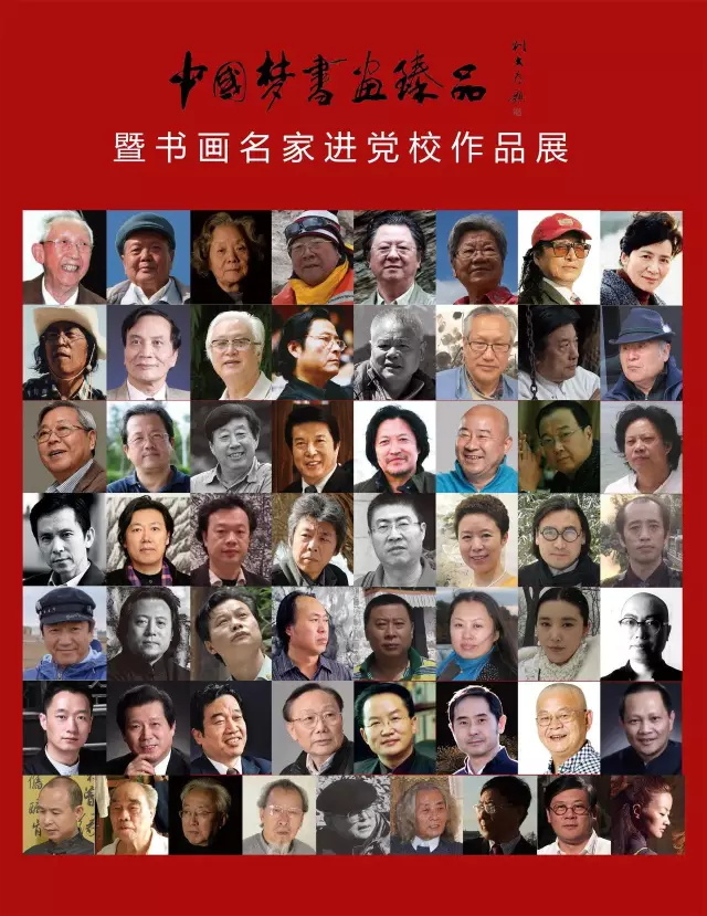 沐鸣娱乐官方网站图片