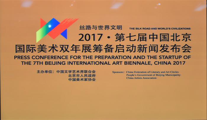 沐鸣娱乐官方网站图片