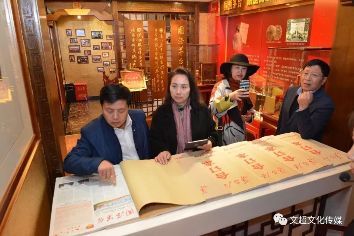 沐鸣娱乐官方网站图片