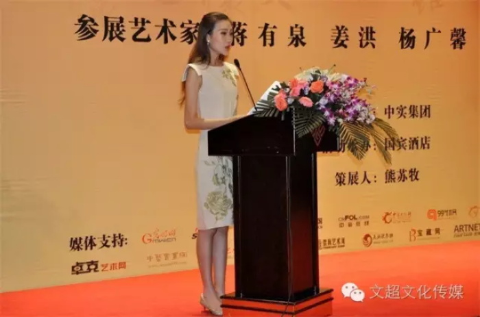 沐鸣娱乐官方网站图片