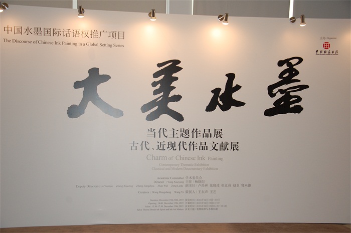 沐鸣娱乐官方网站图片