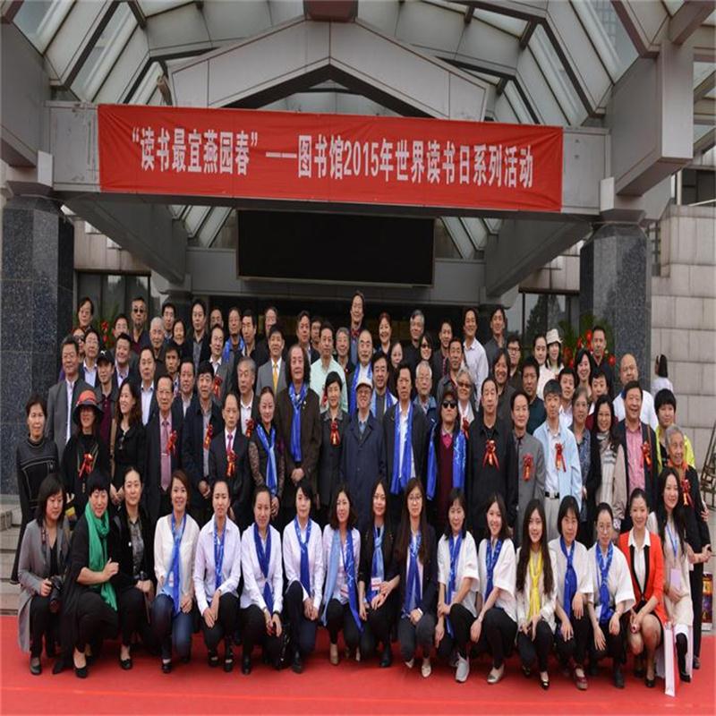 沐鸣娱乐官方网站图片