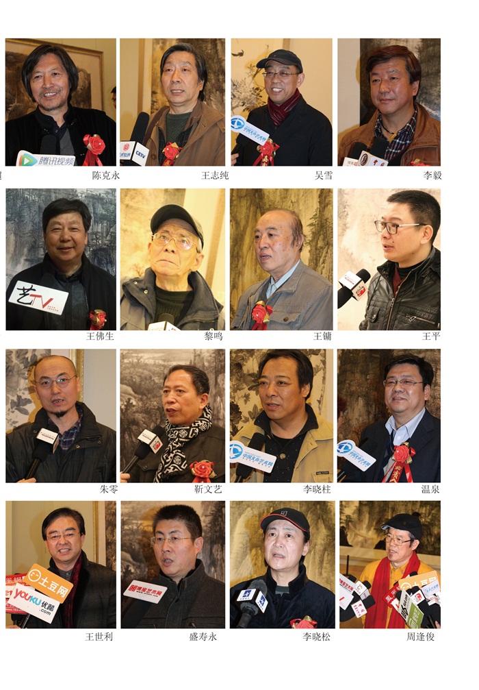 沐鸣娱乐官方网站图片