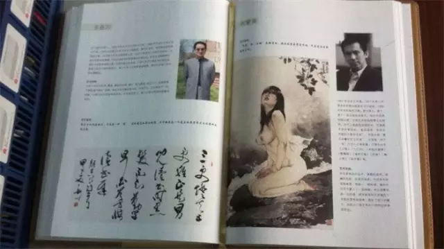 沐鸣娱乐官方网站图片