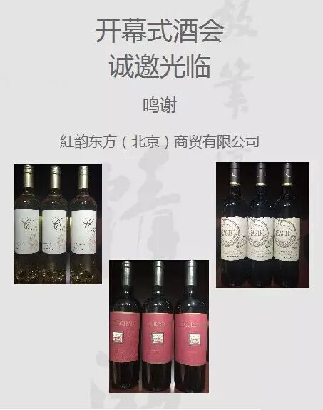 沐鸣娱乐官方网站图片