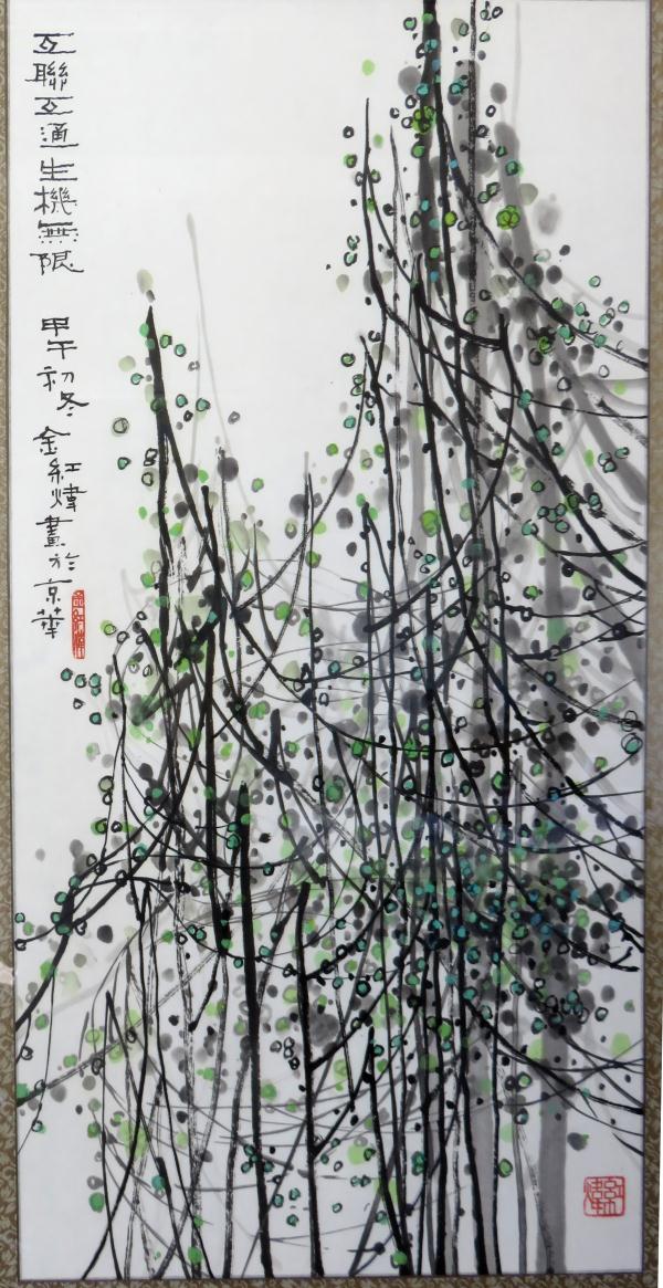 沐鸣娱乐官方网站图片