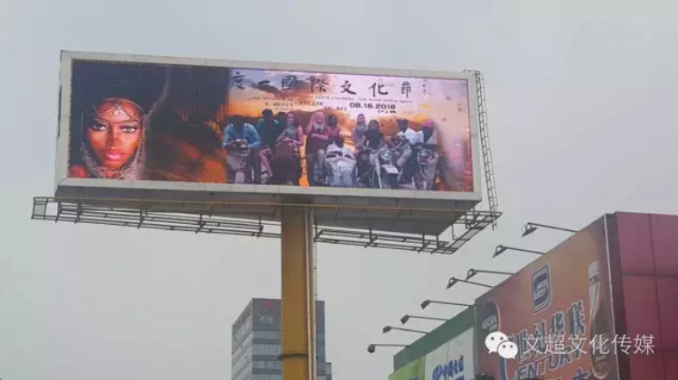沐鸣娱乐官方网站图片