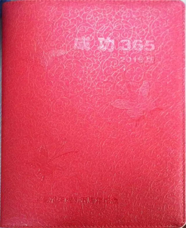 沐鸣娱乐官方网站图片