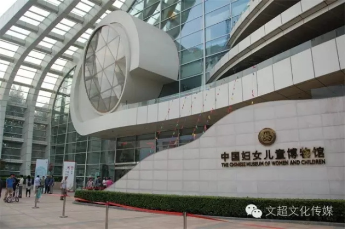 沐鸣娱乐官方网站图片
