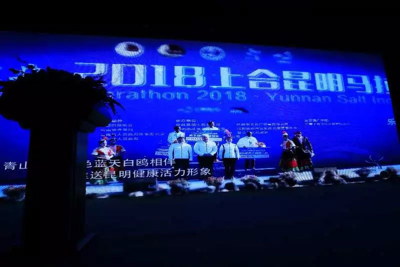 沐鸣娱乐官方网站图片