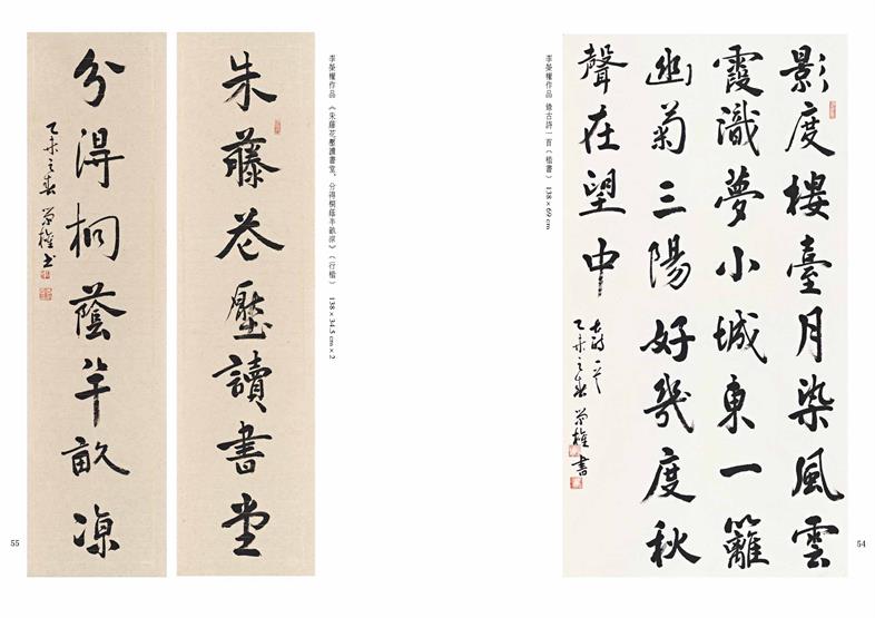 沐鸣娱乐官方网站图片