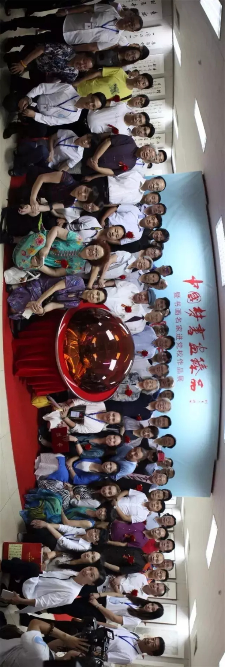 沐鸣娱乐官方网站图片