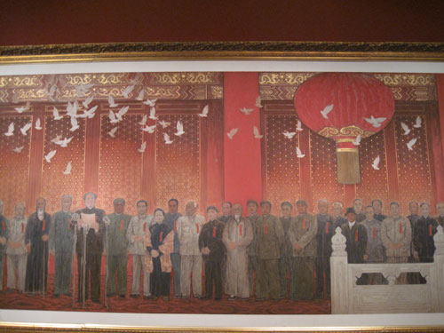 沐鸣娱乐官方网站图片