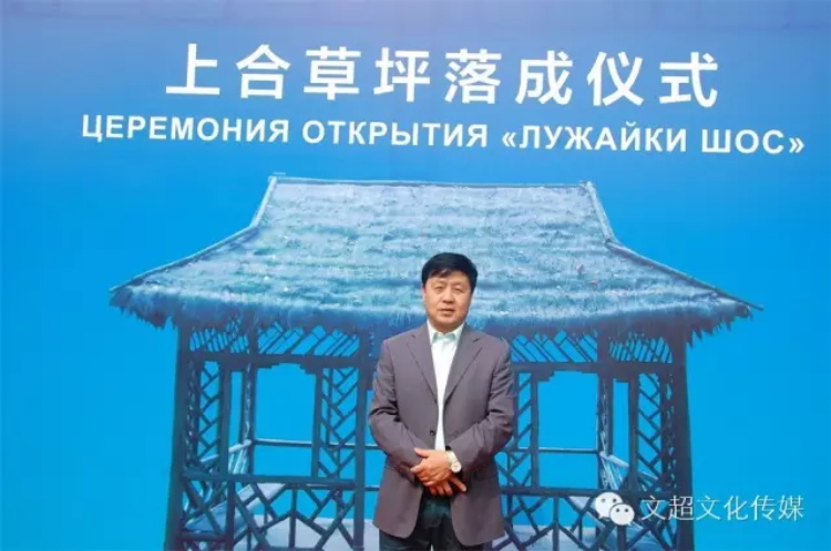 沐鸣娱乐官方网站图片