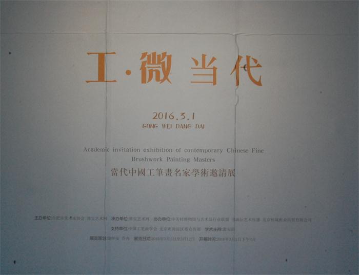 沐鸣娱乐官方网站图片