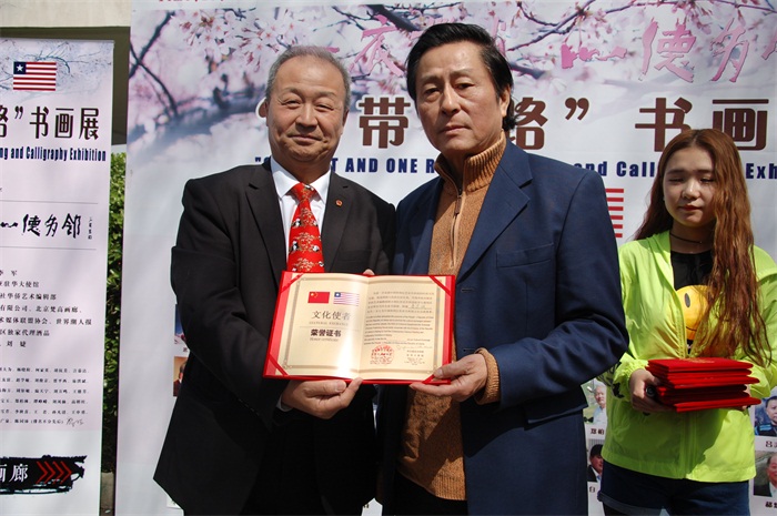 沐鸣娱乐官方网站图片