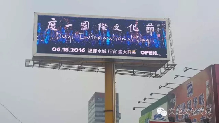 沐鸣娱乐官方网站图片