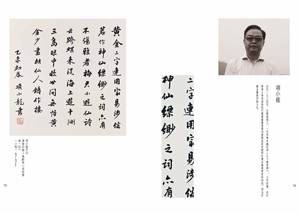 沐鸣娱乐官方网站图片