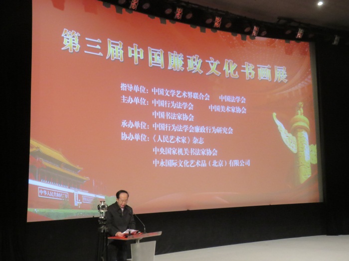 沐鸣娱乐官方网站图片