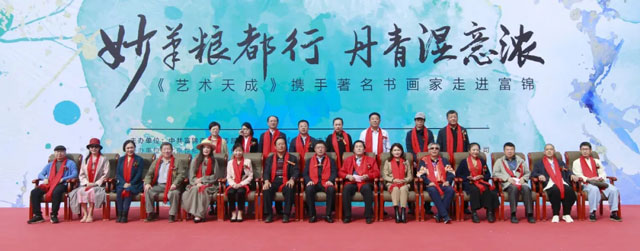 沐鸣娱乐官方网站图片
